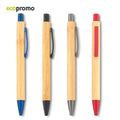 Boligrafo Forest Bamboo FOREST-B (CP) - Pro-Ponemos