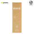 Set De Cubiertos Craft HO-412 (CP) (NUEVO) - Pro-Ponemos